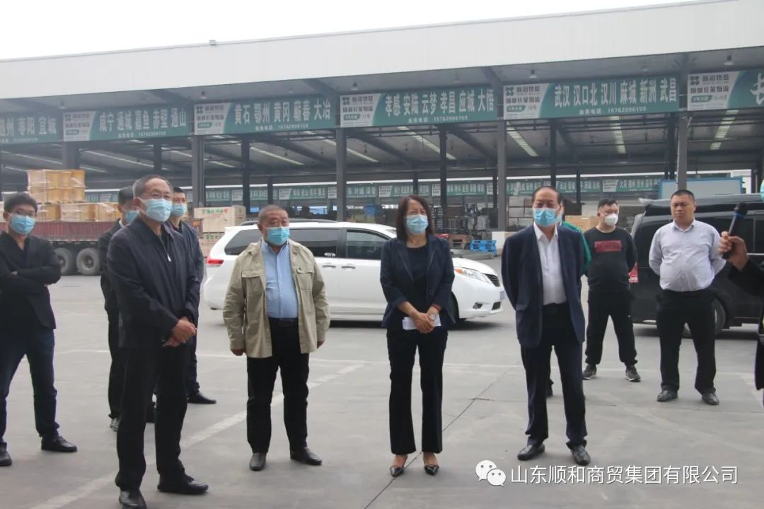新疆霍爾果斯經(jīng)濟開發(fā)區(qū)黨工委委員、管委會副主任劉智燕一行蒞臨順和國際智慧物流園考察調研